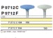 Полировочный бор по ZrO2 с алмазным зерном 1-я ступень D+Z  / P 9712 C 104.150